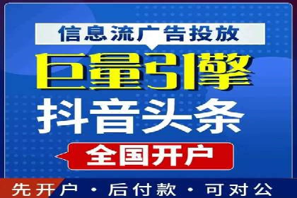百度推广运营成功案例：行业领先企业的秘诀