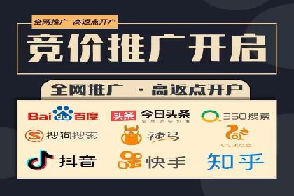 知乎信息流广告如何通过精准投放实现高转化？——案例详解