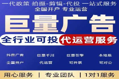 竞价SEM在零售行业的精准营销策略探讨